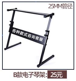 浩扬祥情页面热销推荐_11.gif
