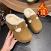 Pantuflas tipo Birkenstock de suela gruesa, forradas de felpa, con cubiertas de felpa en la punta, calzado de exterior para mujer, nuevas botas de nieve de invierno 2026, estilo media pantufla