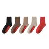 Calcetines Foot Seven Star transpirables y absorbentes del sudor para Año Nuevo, para hombre y mujer.
