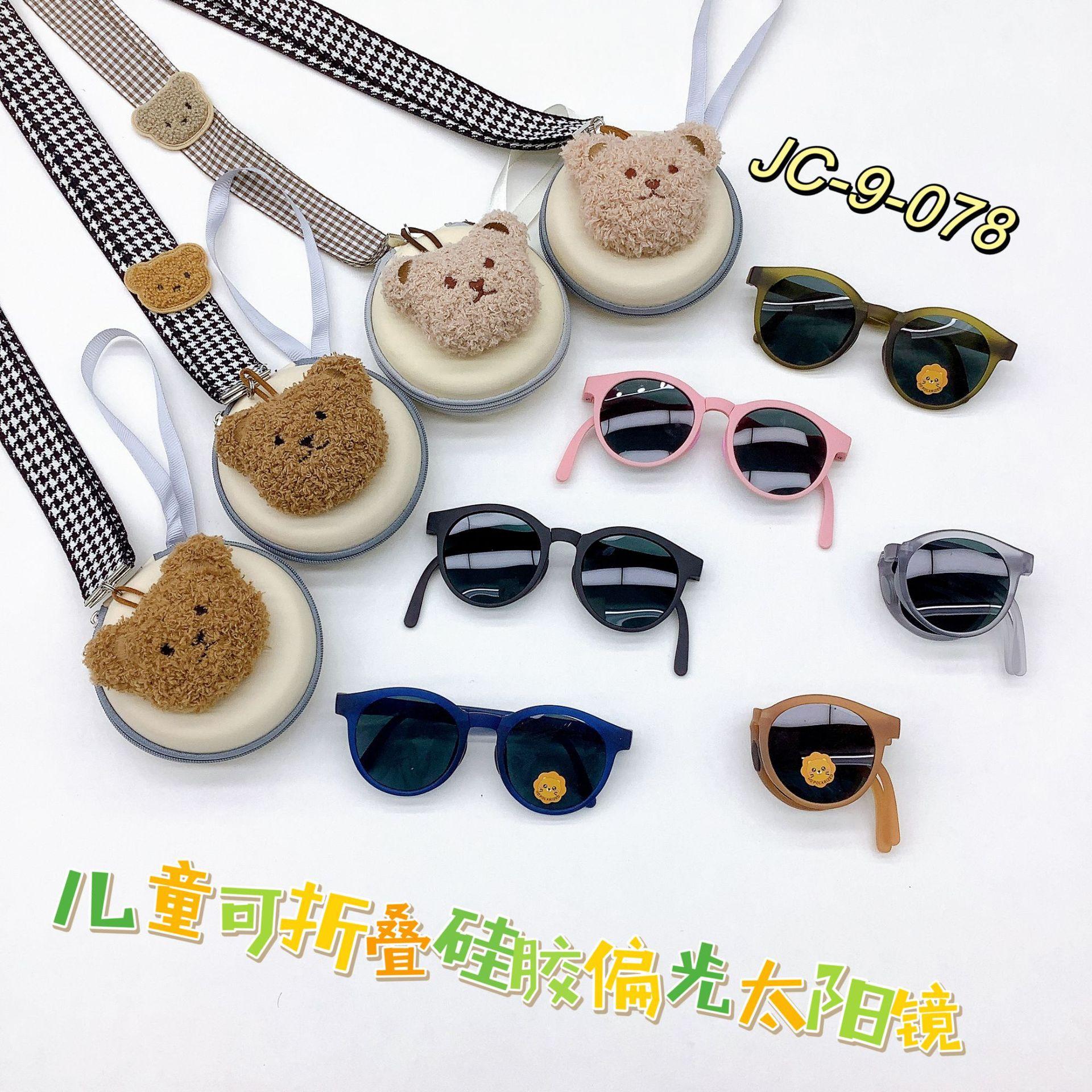 a71ec89795ab8967292497b739ca97