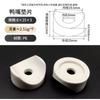 Junta de plástico para silla de oficina 25/19, conector de plástico negro con forma especial para muebles, accesorios de plástico con forma de pico de pato.