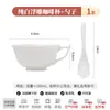 Juego de Taza y Platillo de Café para Hogar 2025 Nuevo Hueso de Caolín de Tangshan Taza Cerámica en Relieve Taza y Platillo de Café Conjunto al por Mayor