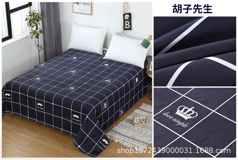 胡子先生.jpg