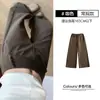 2026 Estilo Nuevo para el Trabajo Pantalones de Pierna Ancha de Cintura Alta con Botones para Mujer Cubren las Caderas Tacto de Alta Gama Caída Pantalones de Traje Casual Profesionales Venta al por Mayor