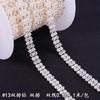 Perla semicircular cuentas de doble línea cuentas de doble fila cuentas de boda cadena de cuentas ABS con diamante accesorios de joyería diy
