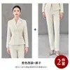 Traje Formal de Doble Botonadura para Mujer, Colección Primavera-Otoño 2026, Ropa Profesional Formal para Salón de Belleza y Recepción de Hotel