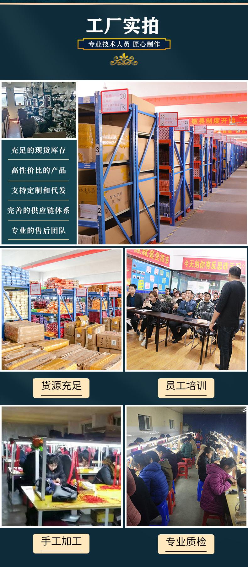 定稿详情页_12.jpg