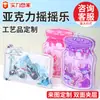 Llavero Colgante de Acrílico de Anime Figura de Dibujos Animados Soporte Agitador Venta al por Mayor Ventilador Mini Artículos de Celebridad Lindos