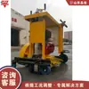Equipamento de Corte para Tampão de Esgoto Manual, Máquina de Corte Circular para Tampão de Esgoto de Construção, Máquina de Corte Circular para Estrada
