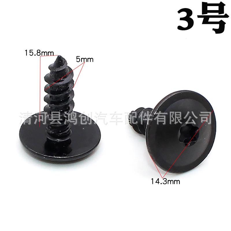 HF34-1  HX55  HI45 (4)