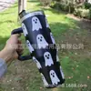 Taza de Coche de 40 oz con Asa, Taza Aislada con Popote, Taza de Hielo para Mantener Frío Montable en Coche, Taza de Agua Fantasma de Halloween