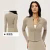 Chamarra de Yoga con Felpa Adicional Otoño e Invierno para Mujer, Cierre Completo, Cuello Alto, Adelgazante, Chamarra Deportiva, Bloqueo de Calor, Manga Larga para Fitness
