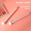 Brocha Esponja Pequeña Cabeza de Hongo para Corrector, Brocha Esponja Redonda para Cubrir Ojeras, Bolsas y Surcos Nasogenianos, Brocha de Maquillaje Fina y Suave