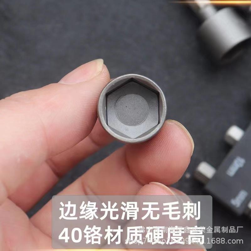 b73ec84807b73c24c56e6eb31689cc