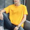 Camiseta de manga corta extragrande elegante para hombre con estampado de moda Ropa exterior Camiseta adelgazante Camiseta de alta gama Moda para hombre