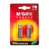 Luz de la Mañana Arc92554 Batería Arc92555 Batería Alcalina No. 5 No. 7 Batería (Paquete Doble en Blíster)
