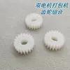 El fabricante ofrece una variedad de modelos de máquinas de envasado semiautomáticas y totalmente automáticas de doble motor, con engranajes engrosados y universales y ruedas giratorias de hierro.