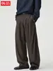 Pantalones Holgados Vintage Estilo Old Money Hanlu para Hombre, Colección Otoño, Pantalones de Pinzas Corte Curvo, Pantalones Largos Casuales de Imitación de Mezclilla