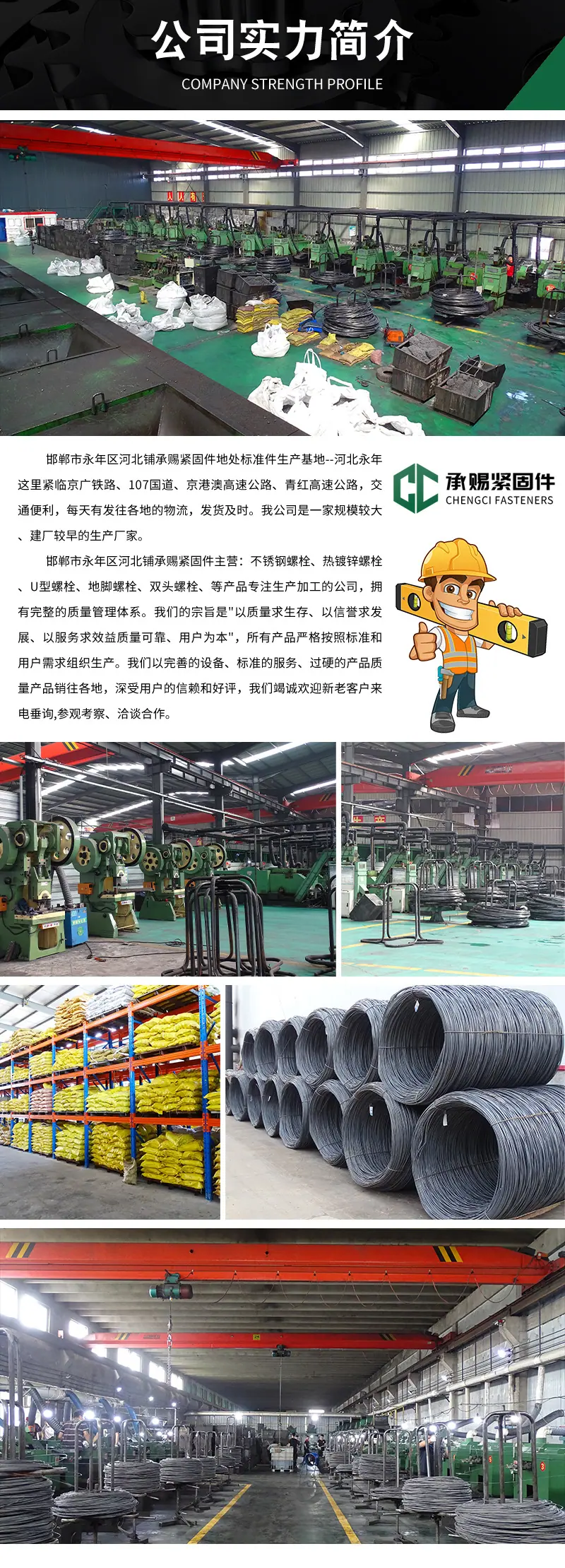 详情1_01.jpg