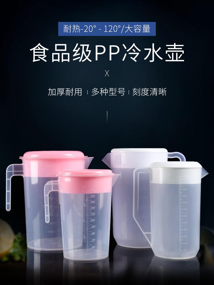 详情图片_2.jpg