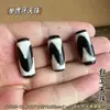 Acessórios para Pingente de Agata Dzi de Xizang Atacado Chaveiro DIY Estrela e Lua Acessórios Bodhi Dzi de Três Olhos Contas Soltas