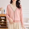 Suéter de Primavera de Mamá, Camiseta Básica, Camiseta, Nuevo Estilo 2026, Moda para Mujeres de Mediana Edad y Mayores, Suéter de Punto Elegante para Primavera y Otoño