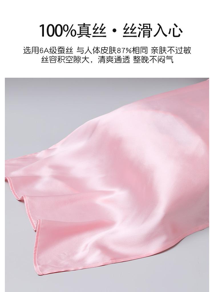 详情页_05.jpg
