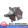 25100-2m020 Es Adecuado para Bomba de Agua de Enfriamiento Hyundai Kia 251002m020 Bomba de Agua de Motor de Alta Calidad