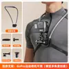 Soporte de teléfono móvil para colgar en el cuello equipo de disparo en primera persona artefacto soporte de teléfono para colgar en el cuello selfie en el pecho magnético vl