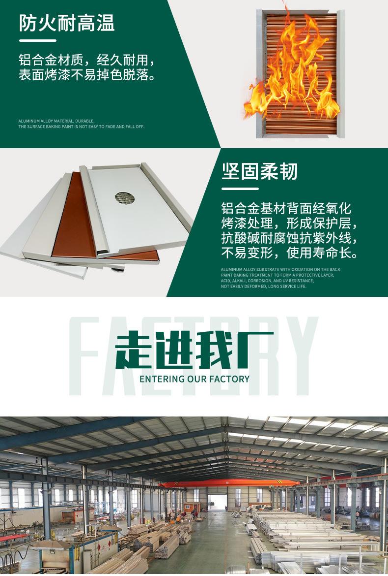 详情_09