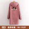 Ropa de Trabajo Corta Estilo Coreano para Mujer, Uso en Cocina y Hogar, Impermeable y Resistente a Manchas, con Logo Estampado, Adecuada para el Trabajo y el Exterior, Delantal para Hombre