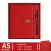 Set de regalo de caja para cuaderno personalizado, cuaderno, bolígrafo, unidad USB con grabado, se puede imprimir con logo, regalos promocionales corporativos personalizados