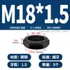 Tuerca Hexagonal Delgada Grado 8.8 Tuerca Plana Tapa de Tornillo MM6M8M10M12M14*1*1.25*1.5
