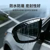 Fita Dupla Face para Carro 3m, Adesivo Forte, Sem Marcas Fita Espuma 5112, Resistente a Altas Temperaturas, Proteção de Chuva para Carro Interior Fita Dupla Face 3m