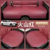 Adecuado para 26 modelos de cojines y fundas de asiento de la Serie 3 de BMW, universal para todas las estaciones, cojín de asiento de coche 320i cojín de asiento ventilado interior