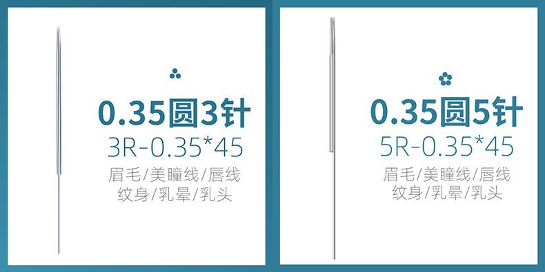 详情图10_03.jpg