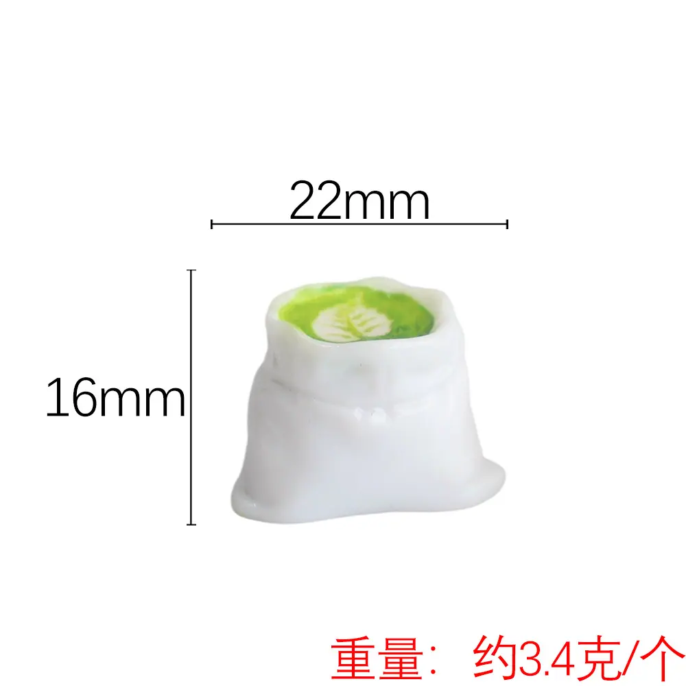 颜色分类3.jpg