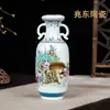Atacado de Fábrica Cerâmica Jingdezhen Branca Syma Tanque Leve de Quebrar Garrafa de Vinho de Cerâmica 1,5kg Garrafa de Vinho com Bolhas Jarra de Vinho Atacado