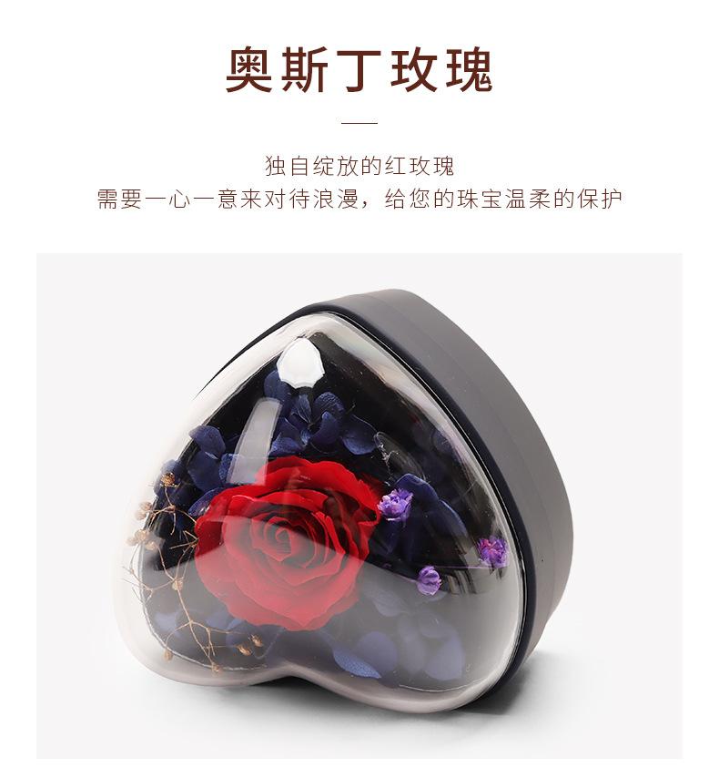 详情_11.jpg