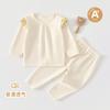 Conjunto de Ropa de Otoño para Niños 5 Nuevas Prendas Base de Algodón Puro Ropa Interior Térmica Ropa y Pantalones de Otoño para Niñas Ropa para Casa Pijamas