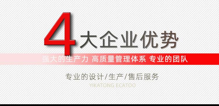 05同类产品标题4.jpg