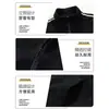 Chaqueta Cortavientos Holgada Casual Juvenil para Hombre Primavera y Otoño 2026 con Cuello Alto y Raya Lateral para Estudiante