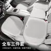 Adecuado para 25 Cojines para Asientos de Coche Volkswagen Magotan, Cojines de Asiento Gte, Asientos Especiales Perforados de Media Cubierta para Todas las Estaciones