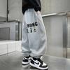 Pantalones de Chándal para Niños Otoño 2025 Estilo Nuevo para Niños, Pantalones Deportivos de Primavera y Otoño para Niños, Pantalones Casuales