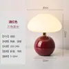 Lámpara de mesa tipo hongo en estilo crema, lámpara de noche para dormitorio que protege los ojos, simple y acogedora, adecuada para habitaciones infantiles, luz nocturna ambiental, luz duradera