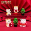 Micro-paisaje Creativo Lindo Festivo de Año Nuevo Gato de la Suerte Figura Caja Sorpresa Accesorios Decorativos Coche Pequeño Adorno