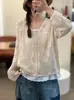 26 Novo Estilo Primavera/Verão Cardigã de Tricô Fino Casual Feminino com Design Vazado, Caimento Solto, Efeito Emagrecedor, Versátil