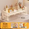 Estante de almacenamiento para lavabo de baño, organizador multifuncional para encimera de baño, organizador de cosméticos para encimera de baño