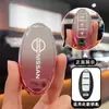 Adequado para Conjunto de Chaves Nissan Xuanyi 2021 Teana Qashqai Qijun Qida Jinke Sunshine Capa de Chave de Alta Qualidade