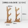 Suporte de espada de madeira maciça transfronteiriço suporte de espada separado para mesa prateleira de exposição de armas prateleira de exposição de armas suporte de flauta ajustável